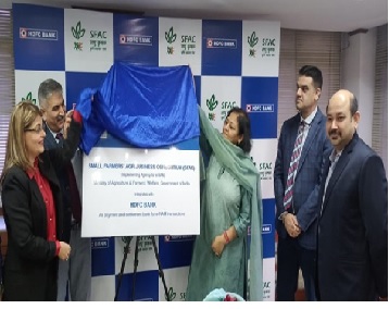 Hon’ble MD SFAC Chaired Go-Live session “HDFC Bank Limited” as Payment & Settlement bank for e-NAM - 5/6